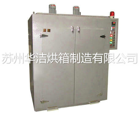 數顯烘箱http://m.cbb7.com