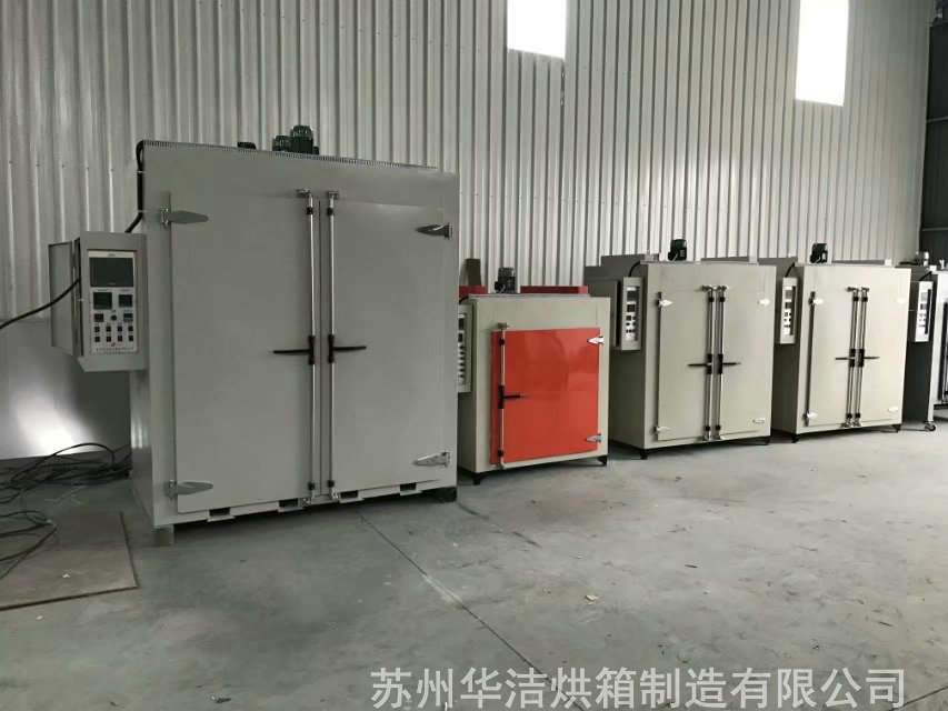 電熱烘箱的使用注意事項有哪些？